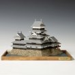 画像2: ウッディジョー 1/250 ミニ天守シリーズ 松本城   (2)