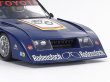 画像3: タミヤ (24377) 1/24 トヨタ セリカ LB ターボ Gr.5【特別販売製品】  (3)