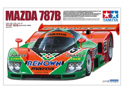 画像2: タミヤ (24352) 1/24 マツダ 787B【特別販売製品】