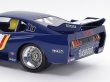 画像4: タミヤ (24377) 1/24 トヨタ セリカ LB ターボ Gr.5【特別販売製品】  (4)