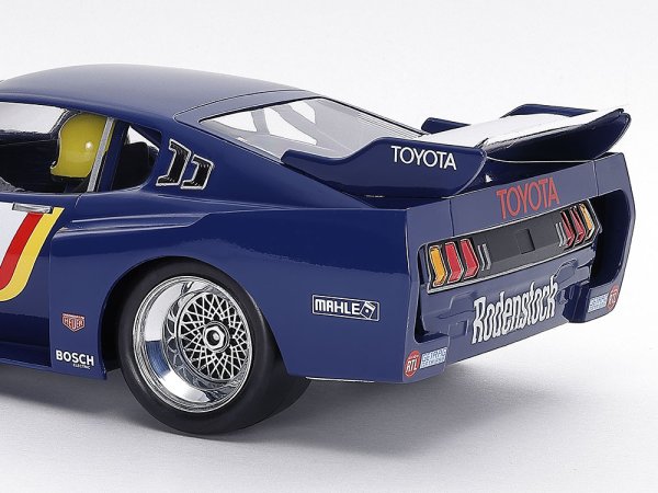 画像4: タミヤ (24377) 1/24 トヨタ セリカ LB ターボ Gr.5【特別販売製品】  (4)