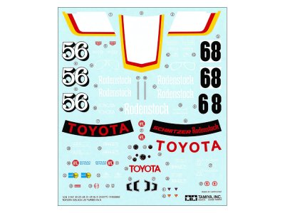 画像1: タミヤ (24377) 1/24 トヨタ セリカ LB ターボ Gr.5【特別販売製品】