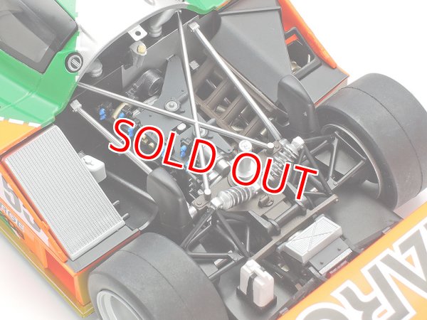 タミヤ (24352) 1/24 マツダ 787B【特別販売製品】 - もけいらんど