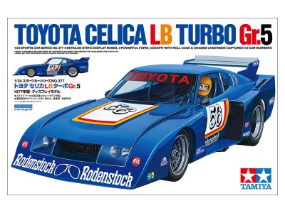 画像2: タミヤ (24377) 1/24 トヨタ セリカ LB ターボ Gr.5【特別販売製品】