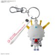 画像2: バンダイ ビルドストプラくん 立体ラバーマスコットキーチェーン【ネコポス対応】 (2)