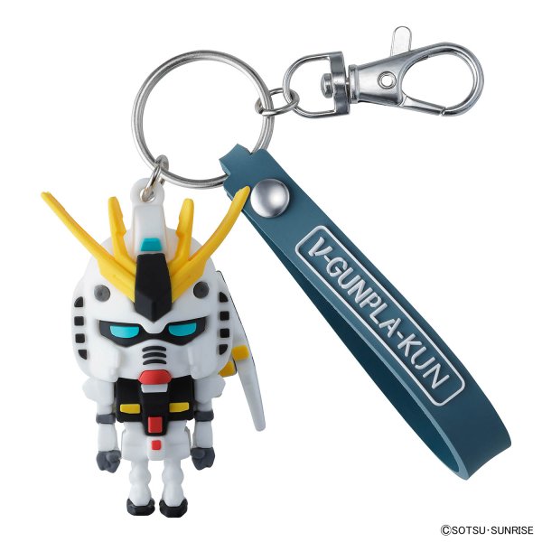 画像1: バンダイ νガンプラくん 立体ラバーマスコットキーチェーン【ネコポス対応】  (1)