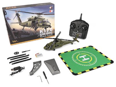 画像2: ハイテック XK製 K170 UH-60L ブラックホーク (100g未満で無人航空機の登録申請不要)