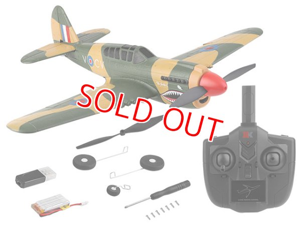 画像1: ハイテック XK製  A220 P-40 ファイター (100g未満で無人航空機の登録申請不要)    (1)