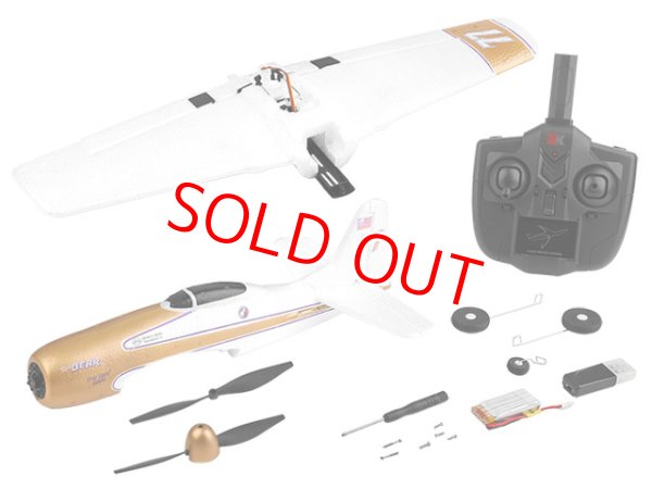 画像1: ハイテック XK製 A260 レアベア F8F (100g未満で無人航空機の登録申請不要)   (1)
