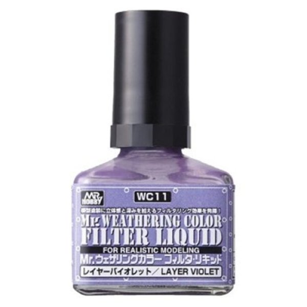 画像1: クレオス Mr.ウェザリングカラー  レイヤーバイオレット  40ml    (1)
