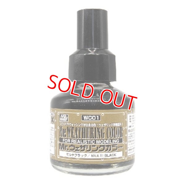 画像1: クレオス Mr.ウェザリングカラー マルチブラック 40ml    (1)