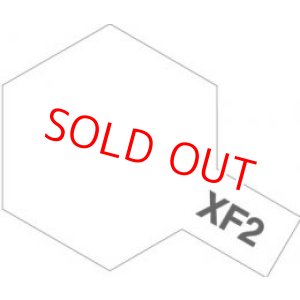 画像: タミヤ（81702）アクリルミニ XF-2 フラットホワイト  