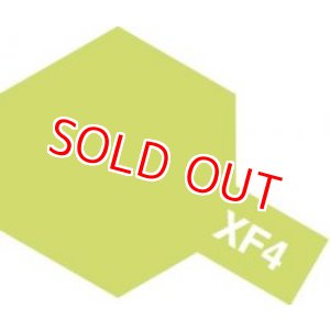 画像: タミヤ（81704）アクリルミニ XF-4 イエローグリーン  