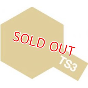 画像: タミヤ（85003）TS-3 ダークイエロー  