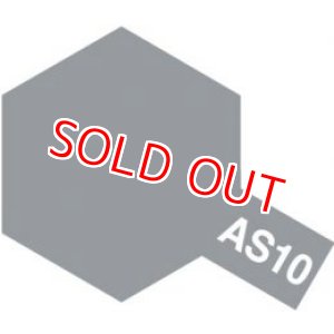 画像: タミヤ(86510)AS-10 オーシャングレイ (イギリス空軍機の迷彩塗装に)