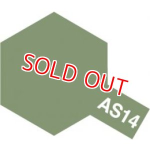 画像: タミヤ（86514）AS-14 オリーブグリーン (アメリカ空軍機色)       