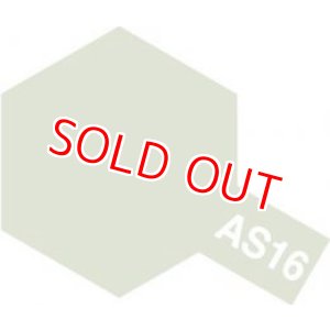 画像: タミヤ（86516）AS-16 ライトグレイ (アメリカ空軍機の下面色)     