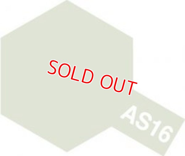 画像1: タミヤ（86516）AS-16 ライトグレイ (アメリカ空軍機の下面色)     