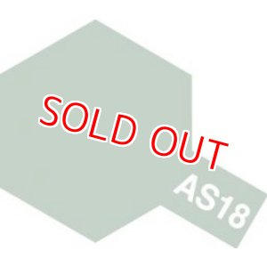 画像: タミヤ（86518）AS-18 明灰緑色 (旧日本陸軍機の全面や下面に)  