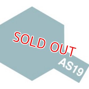 画像: タミヤ（86519）AS-19 インターミディエイトブルー (アメリカ海軍機に)   