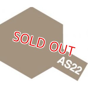 画像: タミヤ（86522）AS-22 ダークアース （イギリス空軍）  