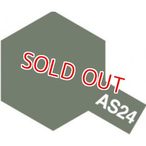 画像: タミヤ（86524）AS-24 ダークグリーン （ドイツ空軍機の迷彩塗装に）   