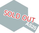 画像: タミヤ（86525）AS-25 ダークゴーストグレイ (現用米軍機モデルの制空迷彩塗装に)  