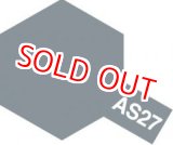 画像: タミヤ（86527）AS-27 ガンシップグレイ2 (現用米軍機に使われている制空迷彩色です)  