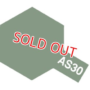 画像: タミヤ（86530）AS-30 ダークグリーン2 （イギリス空軍）  