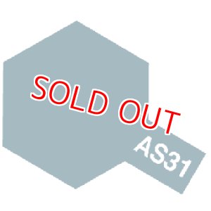 画像: タミヤ（86531）AS-31 オーシャングレイ2 （イギリス空軍）  