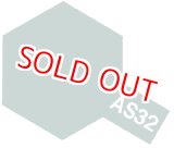 画像: タミヤ（86532）AS-32 ミディアムシーグレイ2 （イギリス空軍）  