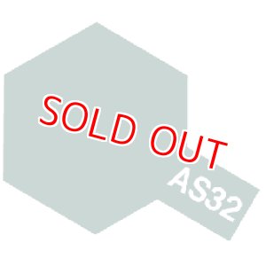 画像: タミヤ（86532）AS-32 ミディアムシーグレイ2 （イギリス空軍）  