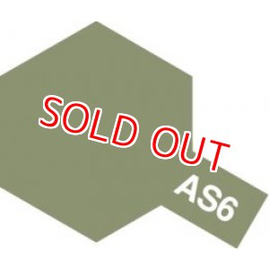 画像: タミヤ(86506)AS-6 オリーブドラブ (アメリカ陸軍機の標準的な上面色)