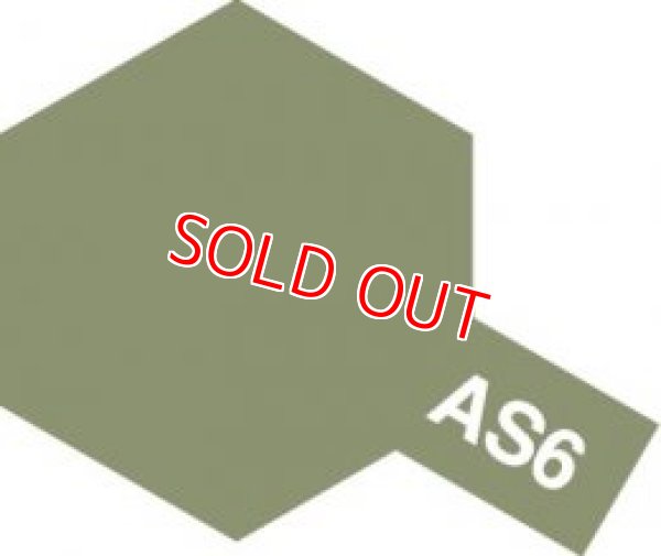 画像1: タミヤ（86506）AS-6 オリーブドラブ (アメリカ陸軍機の標準的な上面色)   