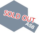 画像: タミヤ（86508）AS-8 ネービーブルー (  1950年代のアメリカ海軍艦載機に)  