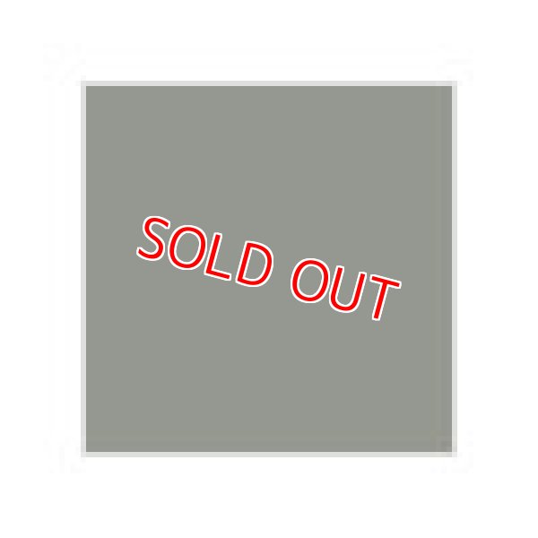 画像1: GSIクレオス (C129) Mr.カラー (濃緑色) (中島系) 半光沢 