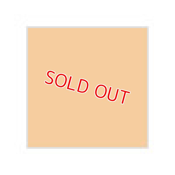 画像1: GSIクレオス (C51) Mr.カラー (薄茶色)   