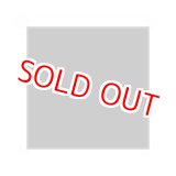 画像: GSIクレオス (C97) Mr.カラー (灰色9号) 光沢  