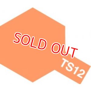 画像: タミヤ（85012）TS-12 オレンジ   