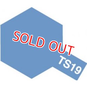 画像: タミヤ(85019)TS-19 メタリックブルー (つやあり)