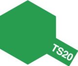 画像: タミヤ TS-20 カラー スプレー (メタリックグリーン つやあり)   