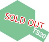 画像: タミヤ（85020）TS-20 メタリックグリーン   