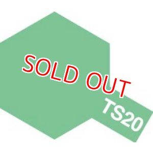 画像: タミヤ(85020)TS-20 メタリックグリーン