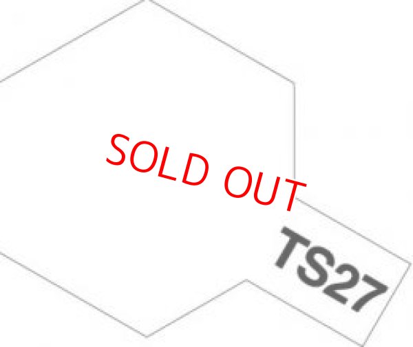 画像1: タミヤ（85027）TS-27 マットホワイト (つや消し)   