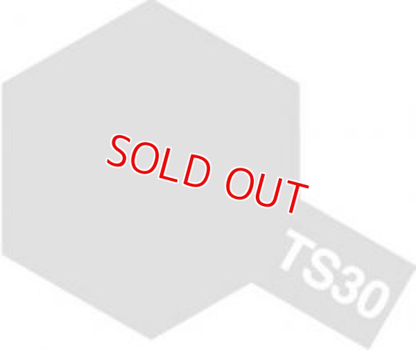 画像1: タミヤ（85030）TS-30 シルバーリーフ  (つやあり)   