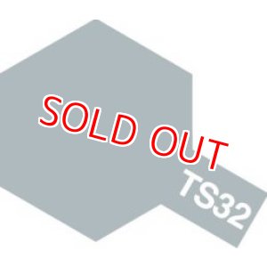 画像: タミヤ(85032)TS-32 ヘイズグー (ヘイズグレイ つや消し)