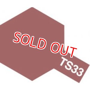 画像: タミヤ(85033)TS-33 ダルレッド  (つや消し)
