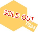 画像: タミヤ（85034）TS-34 キャメルイエロー  (つやあり)   