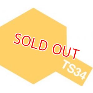 画像: タミヤ(85034)TS-34 キャメルイエロー (つやあり)