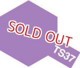 画像: タミヤ（85037）TS-37 ラベンダー  (つやあり)   